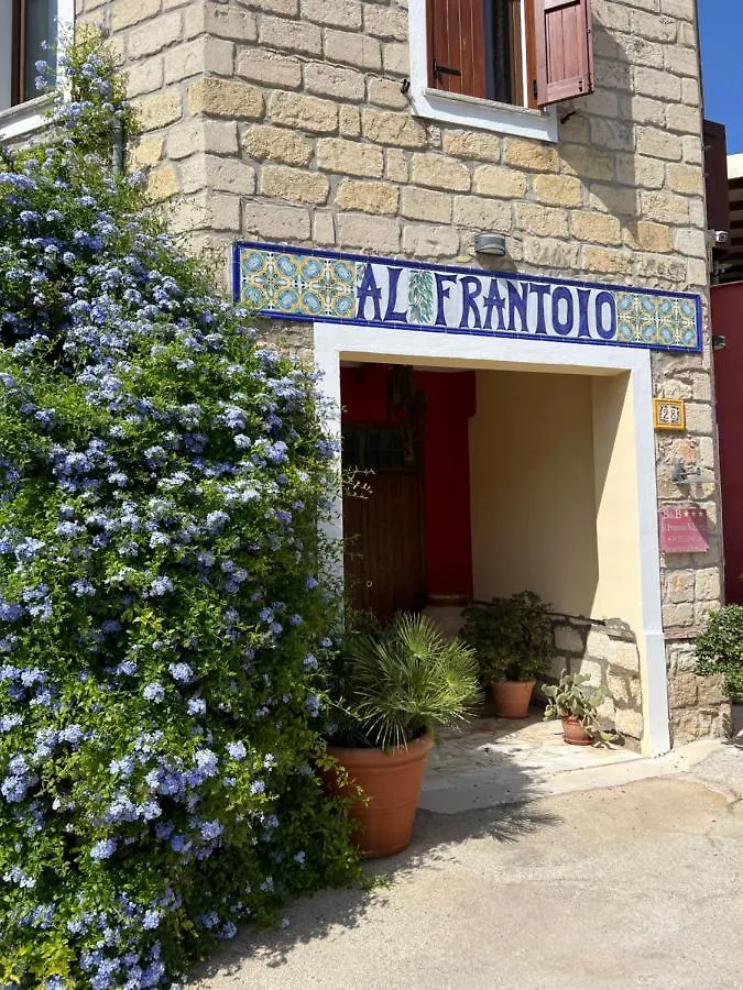 B&B Alfrantoio Valderice